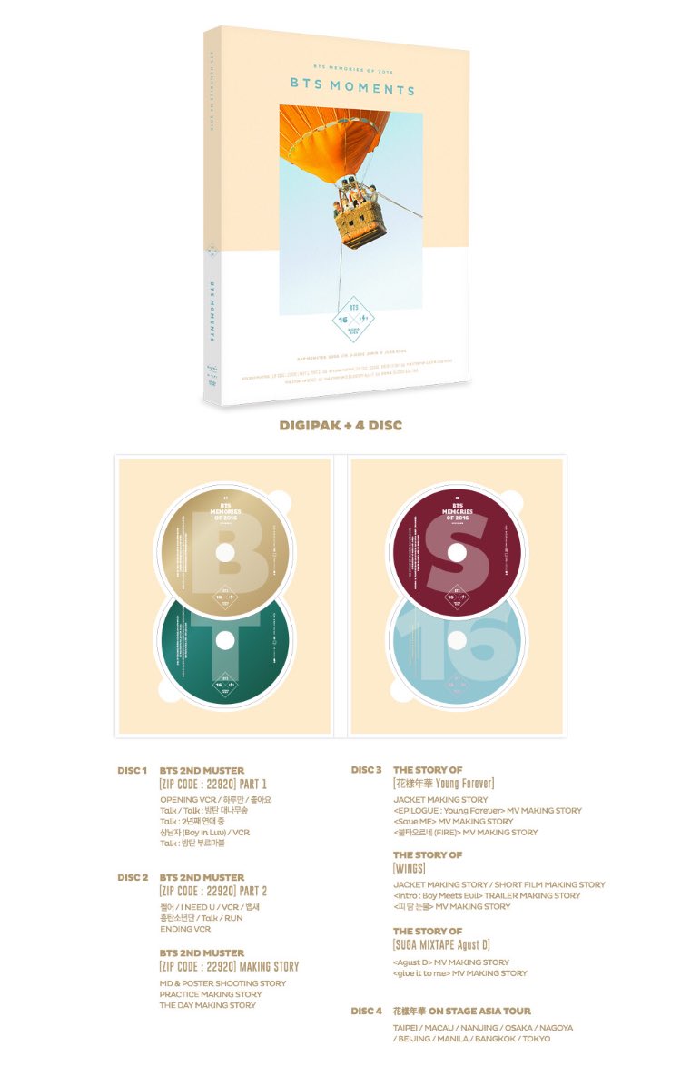 BTS MEMORIES OF 2016 DVD + PHOTOBOOK - 4DVDs - 188p photobook - 7