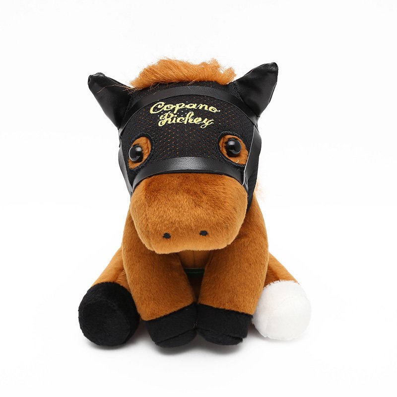 アイドルホース新商品！】 大人気アイドルホースぬいぐるみに今年の