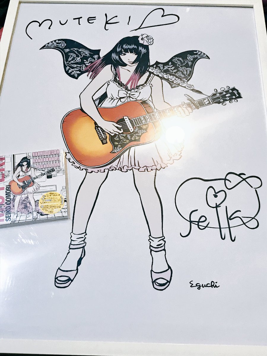 RT @nekoryuji: 大森靖子さんのサイン入りポスター付き初回盤のDVD付き