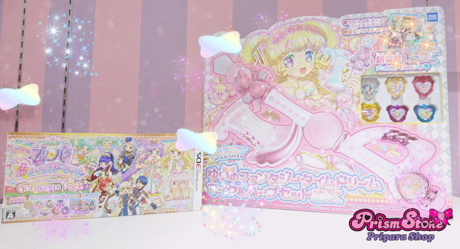 クリスタルプニコン付き ゆいのファンタジータイムドリーム マイク