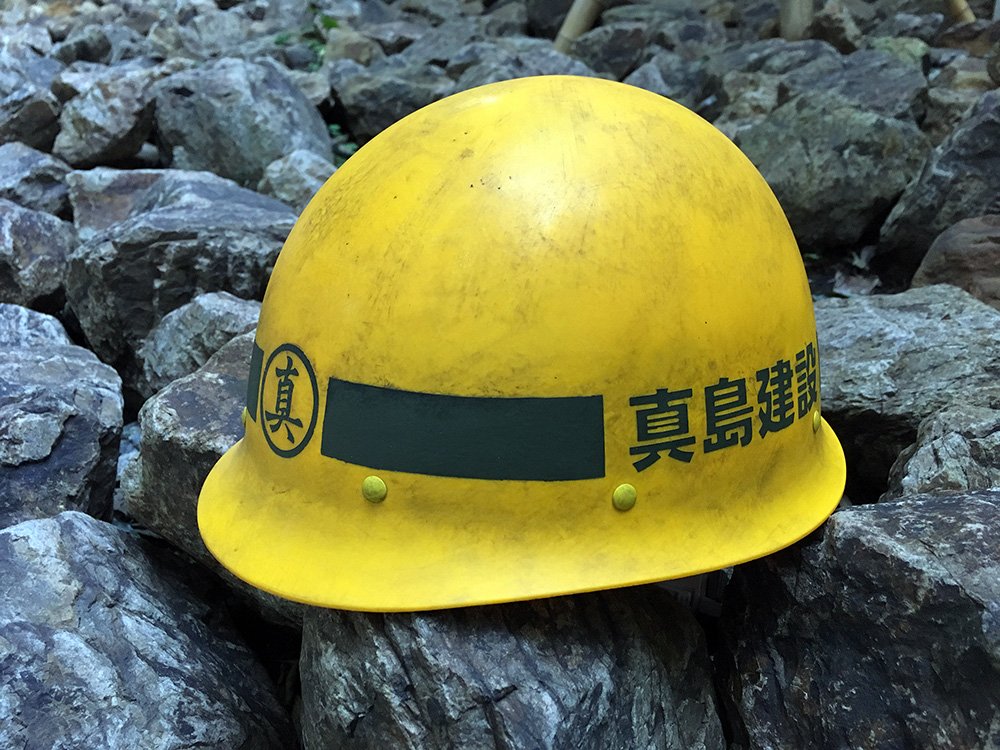 前ツイートの真島吾朗をイメージしたコラボ香水ですが、お買上げ