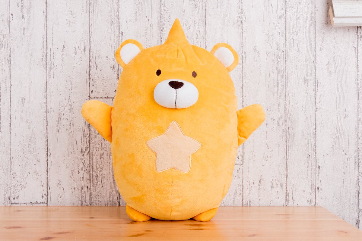 新作】ラストです。。 クマタローぬいぐるみいいいいいいいいいいいい