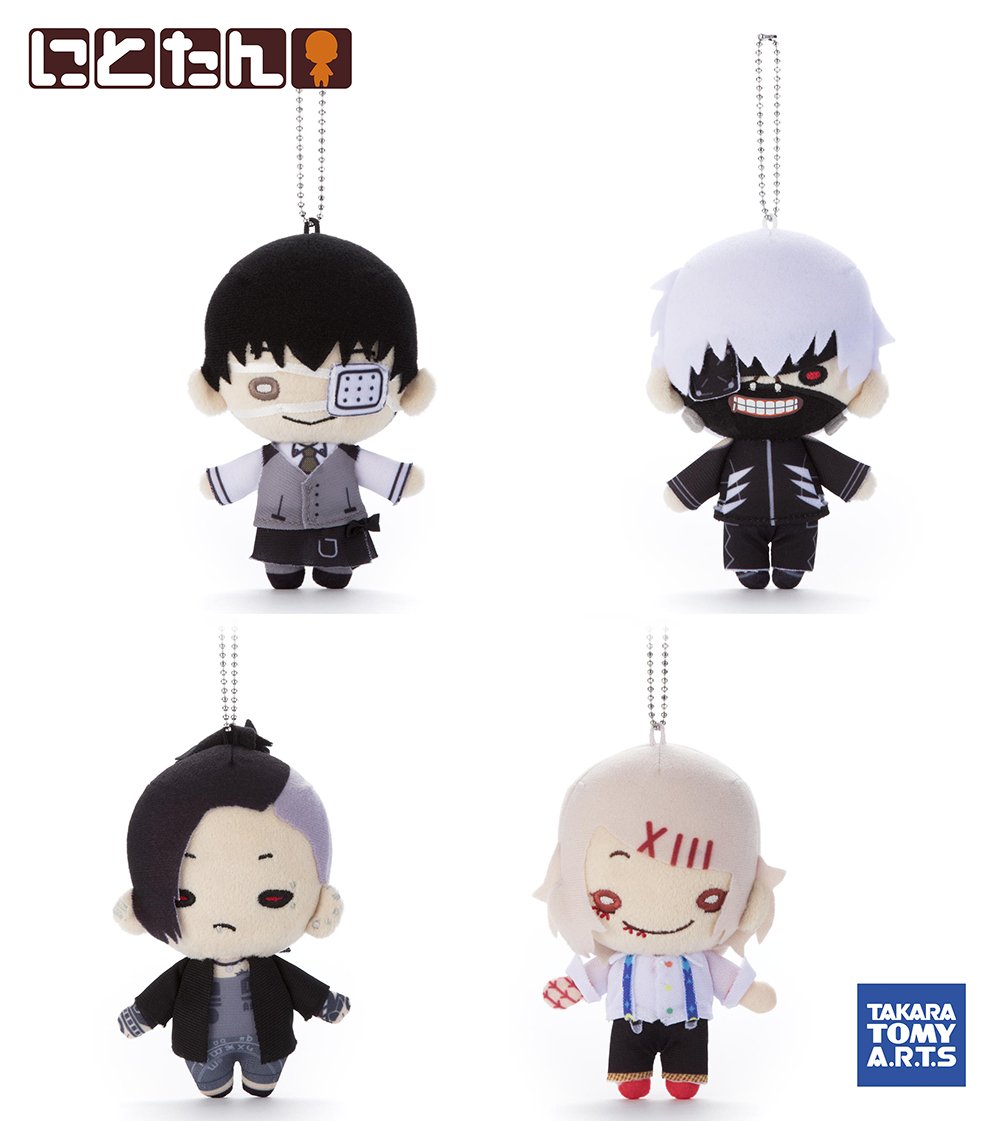 あの「東京喰種」が『にとたん』になります！ 『にとたん 東京喰種