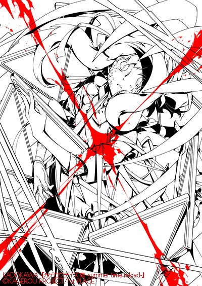 速報!!】 12/29(金)発売決定!!『カゲロウデイズⅧ -summer time reload