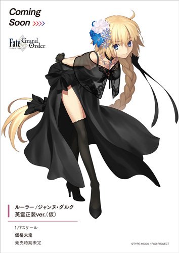 メガホビEXPO】そして！新企画も進行中！Fate/Grand Order「ルーラー