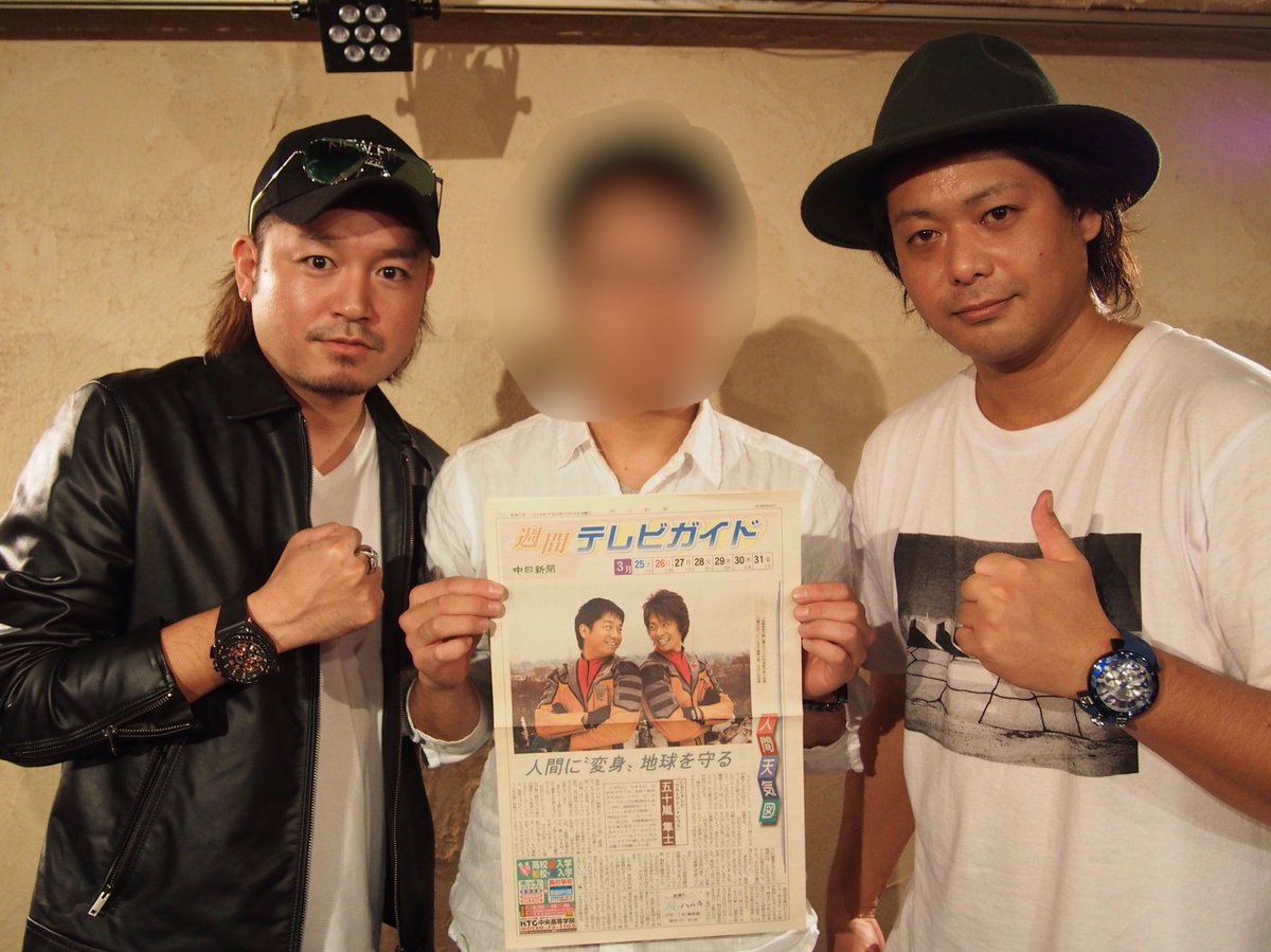 昨日は五十嵐隼士さんのオフ会へ行ってきました。会場に仁科克基さんも