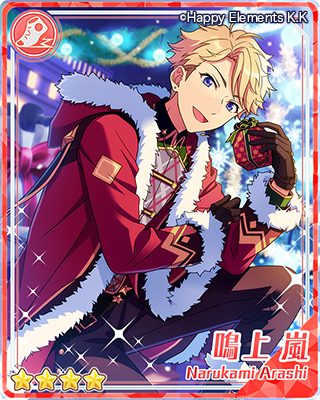 スカウト予告】14日15時より期間限定キャンペーン『スカウト