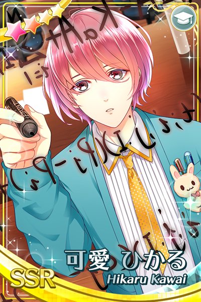 ✨イベントスタート✨ 本日よりイベント「可愛ひかるキャラ追加