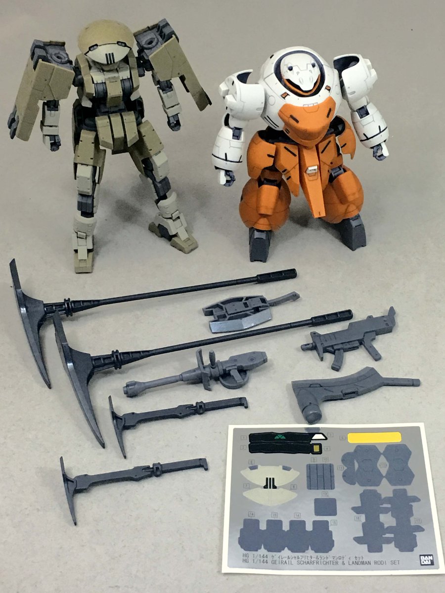 HG 1/144「ゲイレールシャルフリヒター&ランドマンロディセット」組ん