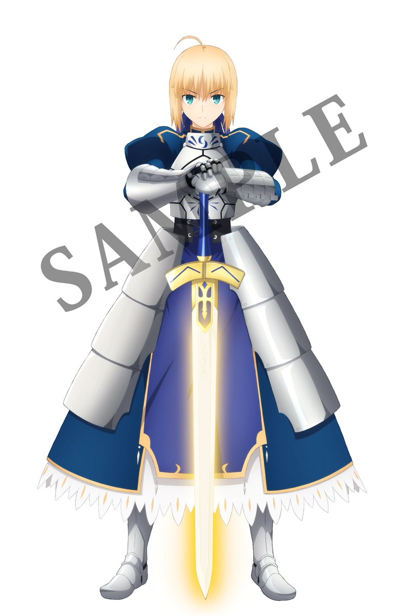 1/8受付締切の「1/1 約束された勝利の剣(エクスカリバー)」ufotable