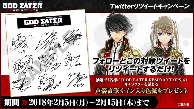 希少 しんけん!! 声優 小林ゆう 直筆サイン 色紙 ゲーム 【公式通販】