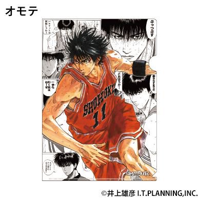 ジャンプ展 VOL.2 オリジナルグッズ紹介『SLAM DUNK』】 華麗な