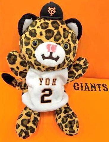 大人気のハンドパペットシリーズ！#ライオンハヤト に続き、#阿部慎之