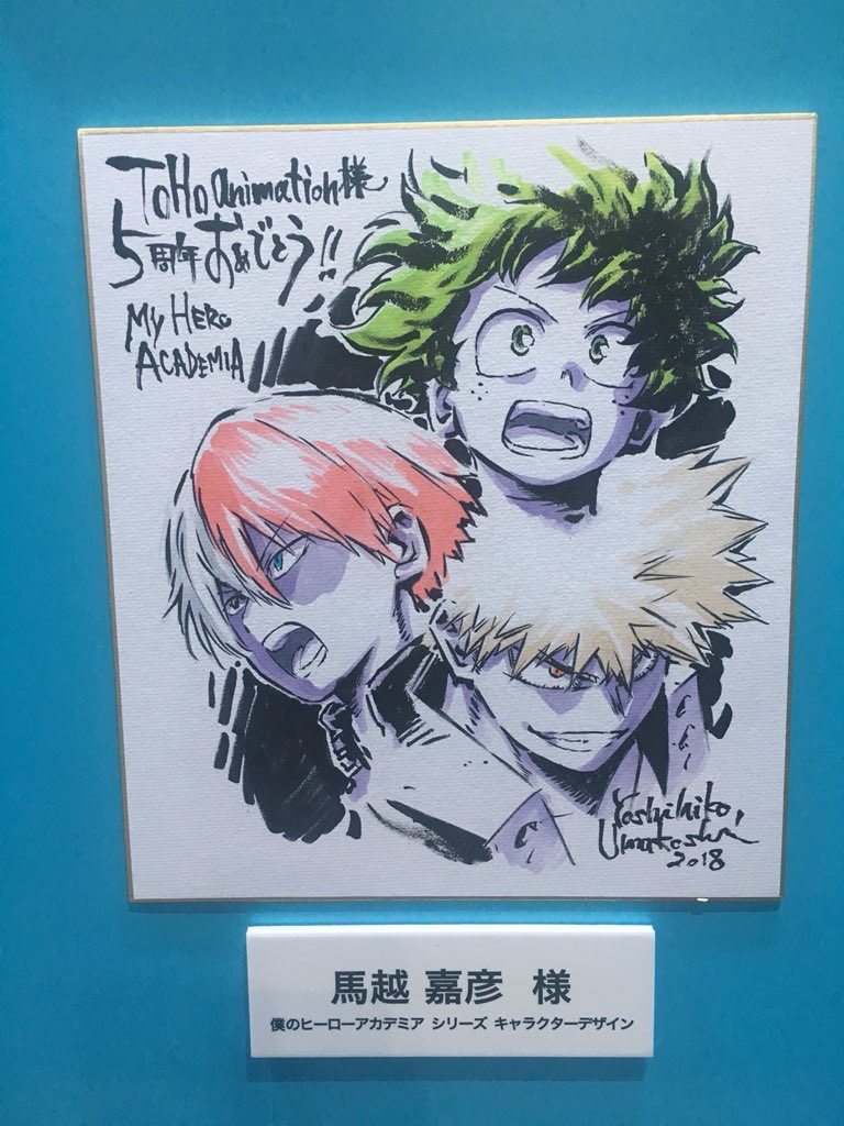 AnimeJapan2018 TOHOanimationさんのレーベル5周年のお祝いで、ヒロ