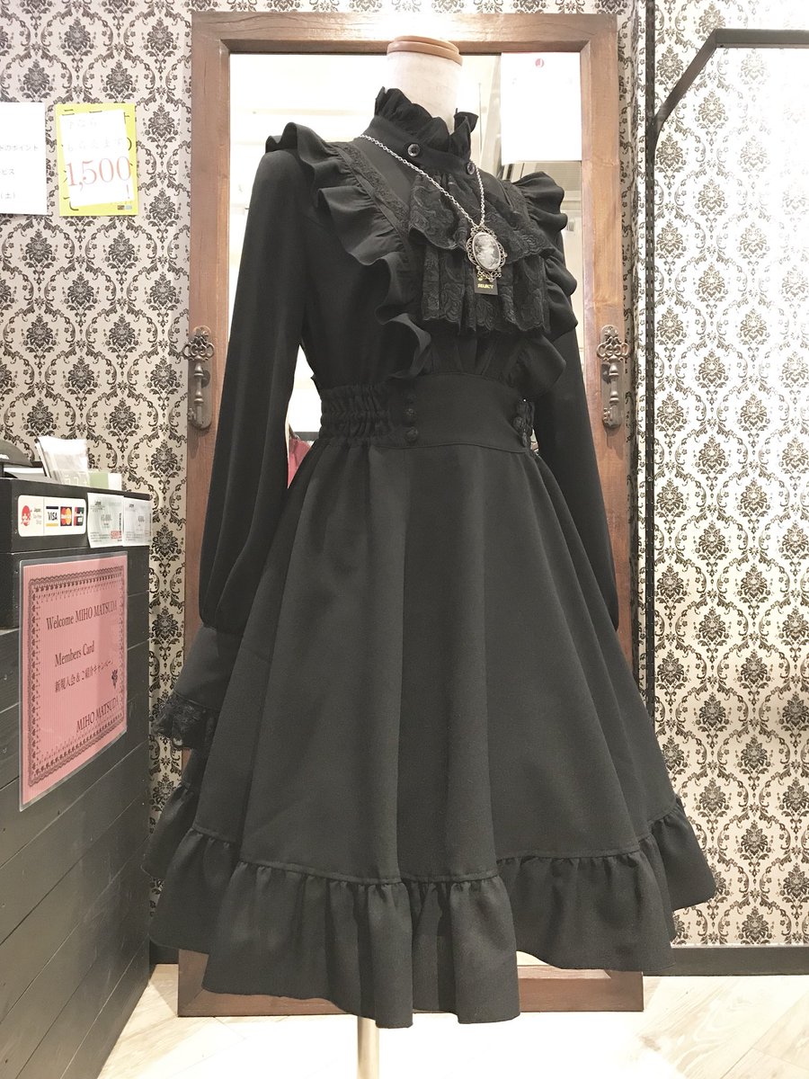 🦋 肩ベルトスカート 🦋*:｡ 少女らしく可憐なミホマツダの 肩ベルト