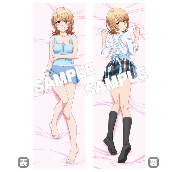 Da1WDjPUQAAcOwn.jpg?format=jpg