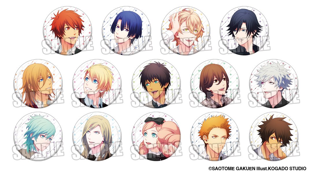 うた☆プリ BGS】【イベント限定】【通販限定】トレーディング缶バッジ