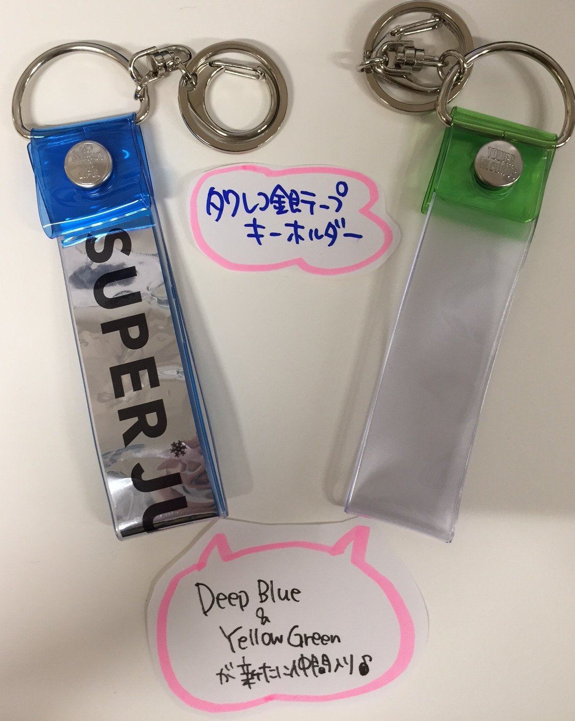 SHINee 銀テセット 銀テホルダー SHINee 銀テセット 銀テホルダー