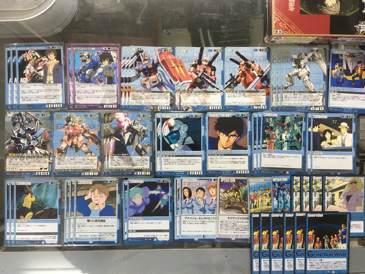 最終値下げ】旧ガンダムウォー青デッキ＆おまとめセット 特価】旧