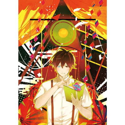 特典紹介：PSVita「古書店街の橋姫 々」ステラセットは豪華5大特典