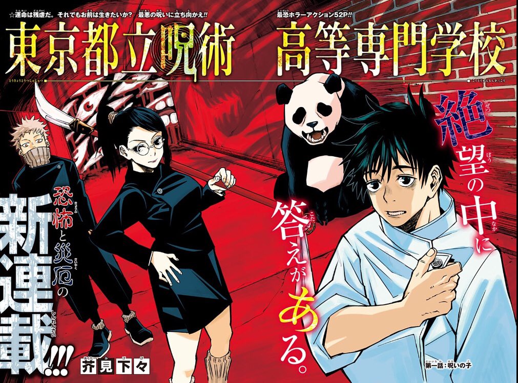 DhMMYHAV4AEmyv9.jpg?format=jpg