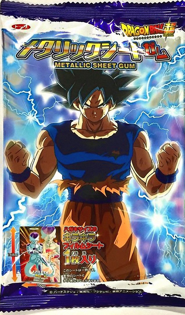 ドラゴンボール超 メタリックシートガム 第2弾 ドラゴンボール超