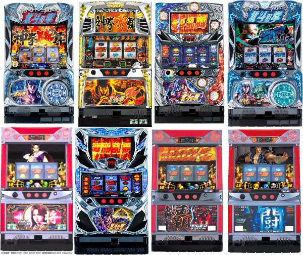 記事更新】 : 【画像あり】5号機パチスロ北斗の拳シリーズでどれが好き