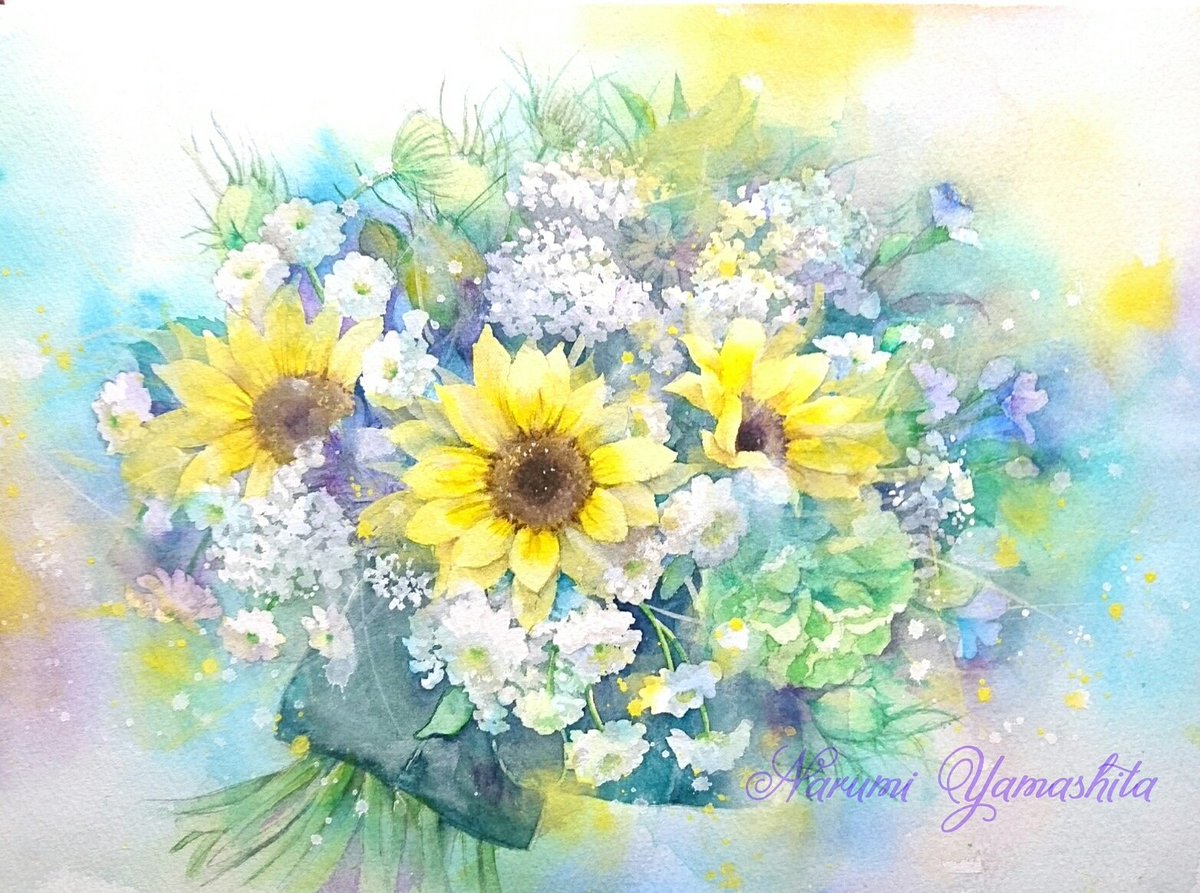 夢色水彩画 夏のブ―ケを描いてみました…🎶 #夢色水彩画 #ひまわり