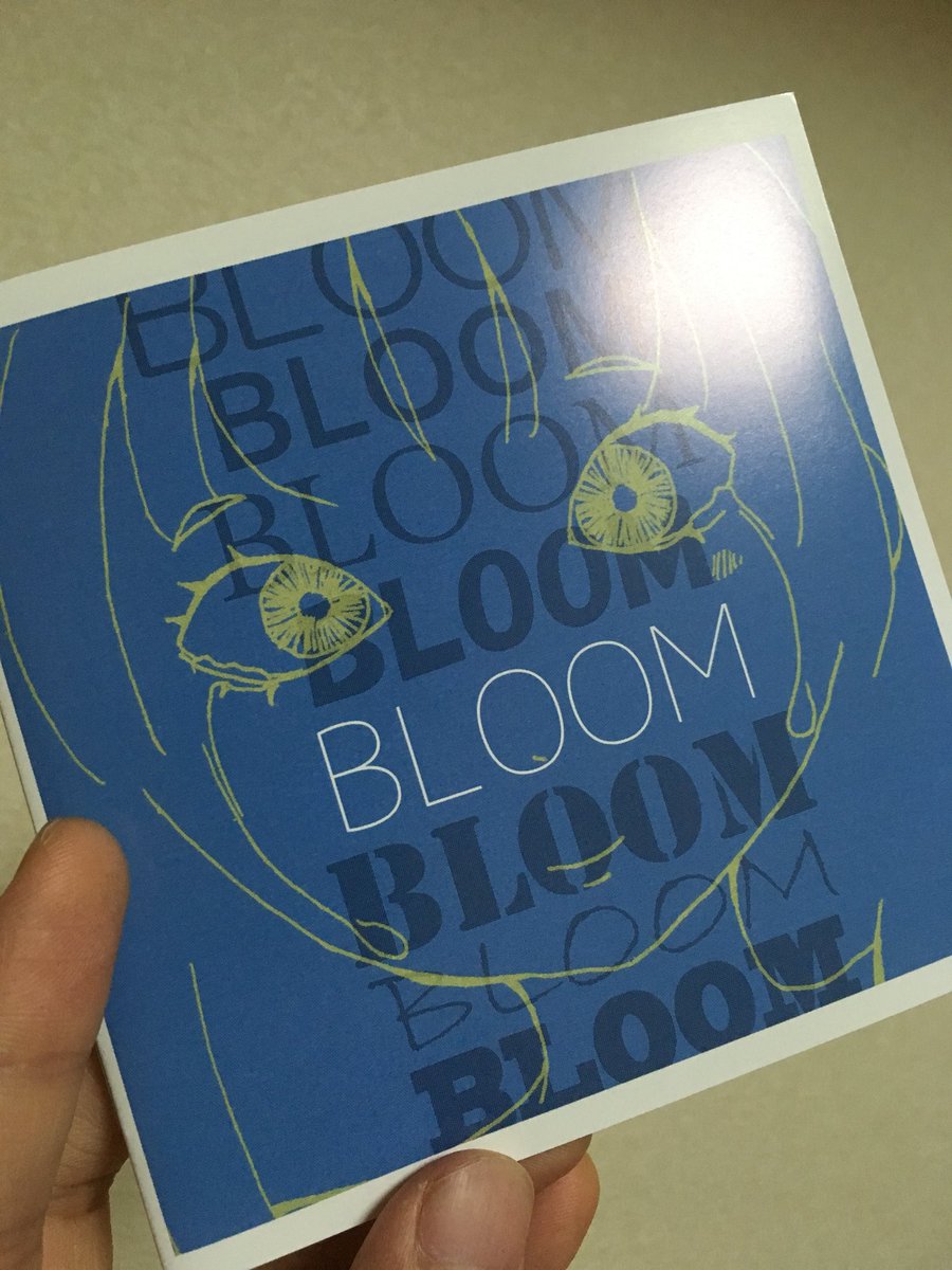 ヘルニア bloom アルバム BLOOM ヘルニア CD ヘルニア 1st Full Album