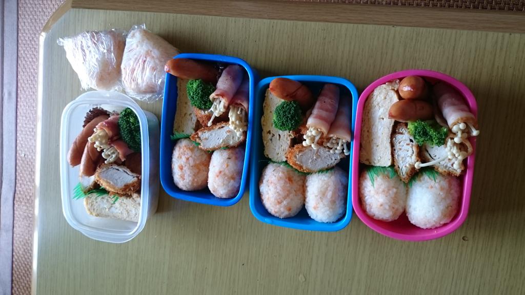 福島 久美子 (@takakumihiroma1) / Posts / X