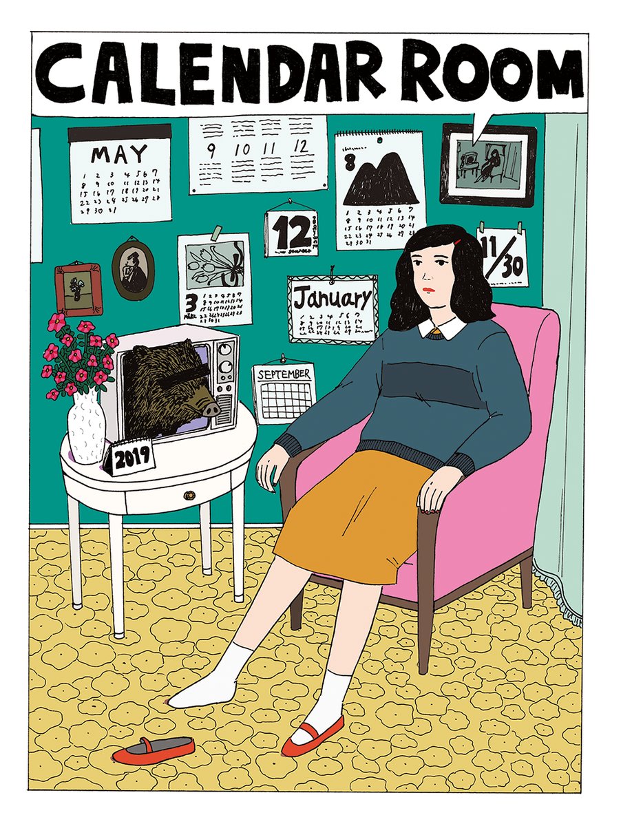 私を布教して ふつうの女の子を描いています🐩