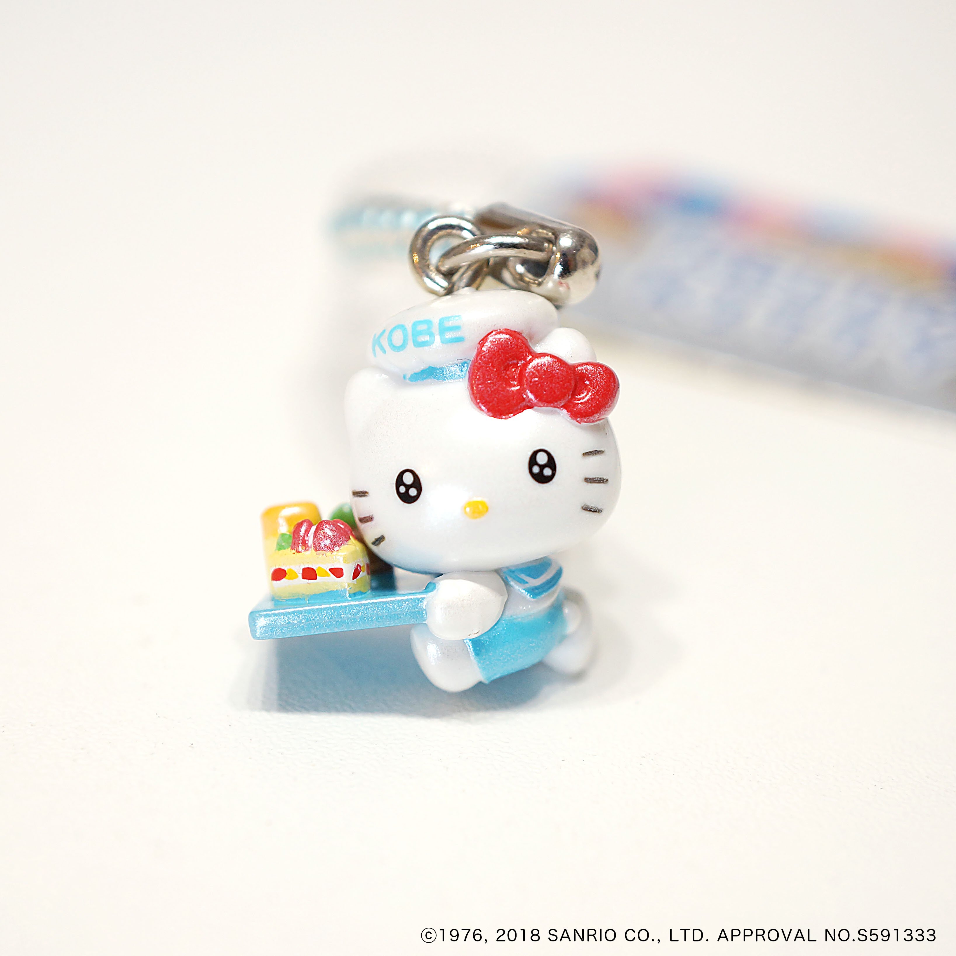 ご当地キティ 神戸限定 VenusBridge 根付けストラップ 希少 レア ご