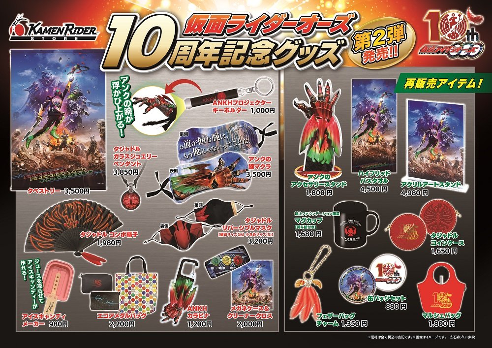 E4ILm3WVEAEaCu8.jpg?format=jpg