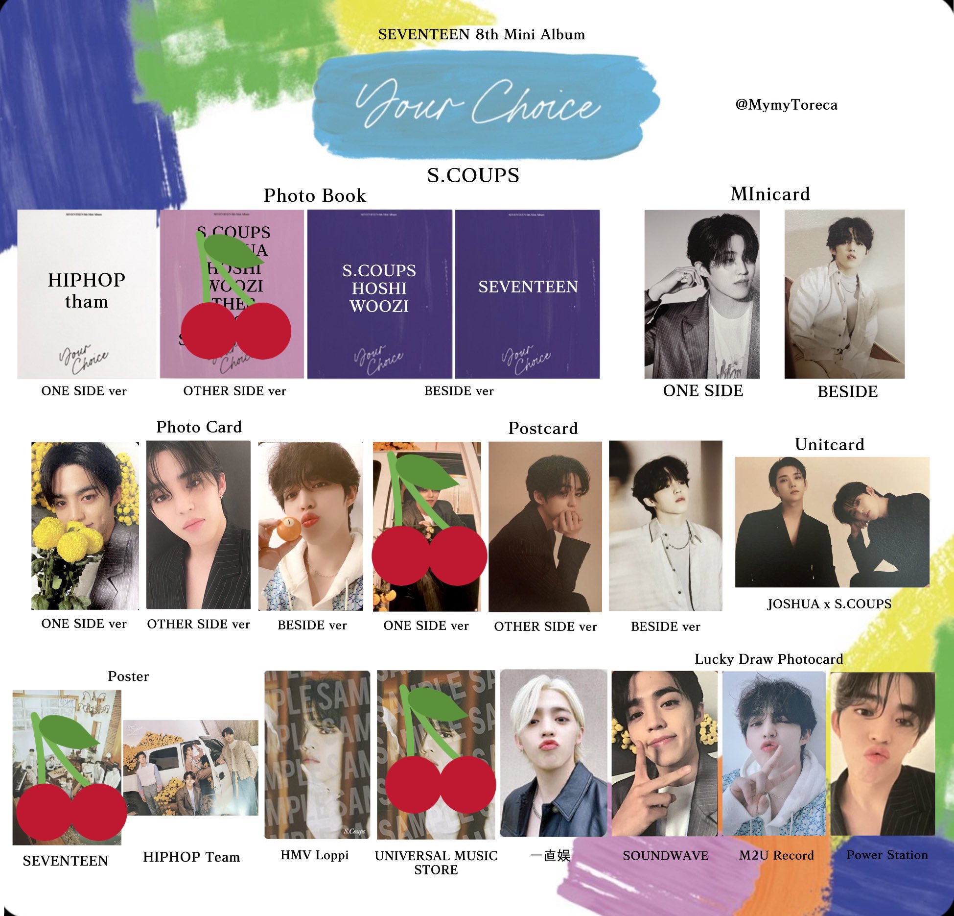 エスクプス サノク 公開収録 トレカ 限定 Your ChoiceSEVENTEEN