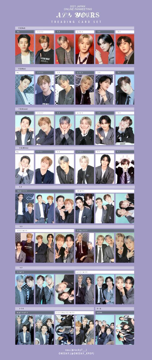 〓 𝟮𝟬𝟮𝟭 𝗝𝗔𝗣𝗔𝗡 𝗢𝗡𝗟𝗜𝗡𝗘 𝗙𝗔𝗡𝗠𝗘𝗘𝗧𝗜𝗡𝗚 