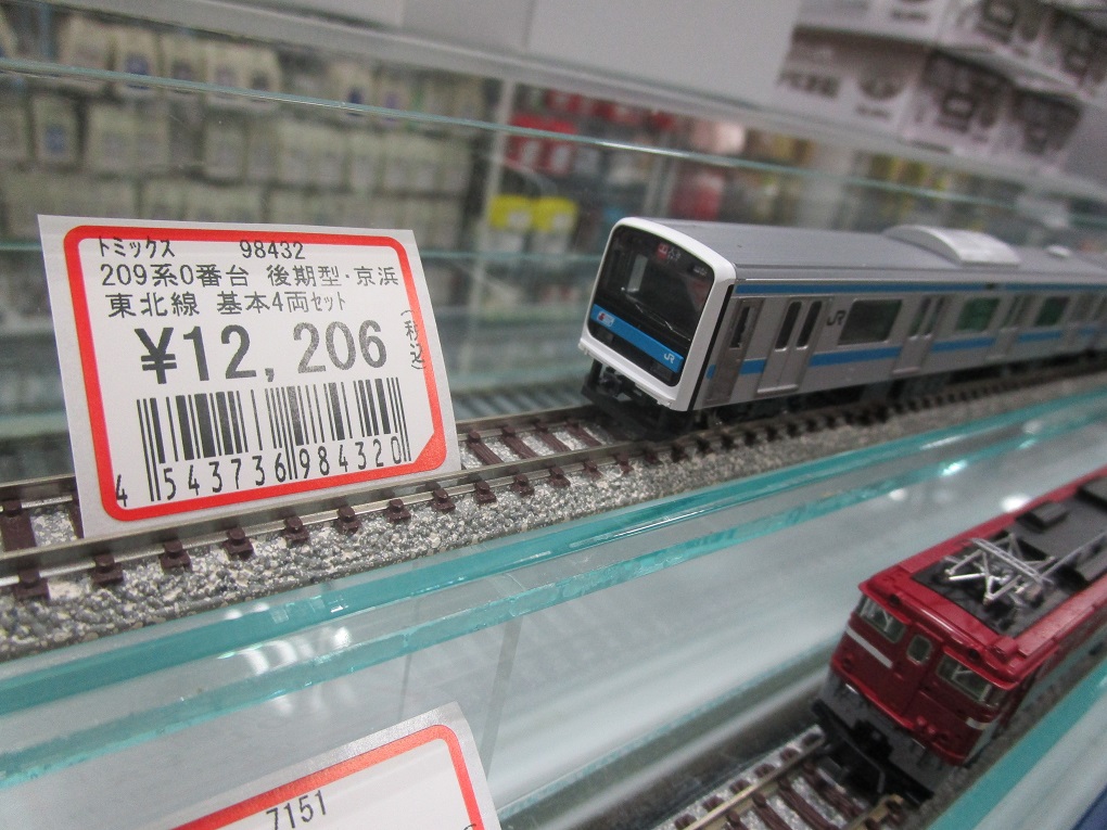 鉄道模型】 トミックス Nゲージ 98432 209系0番台 後期型・京浜東北線