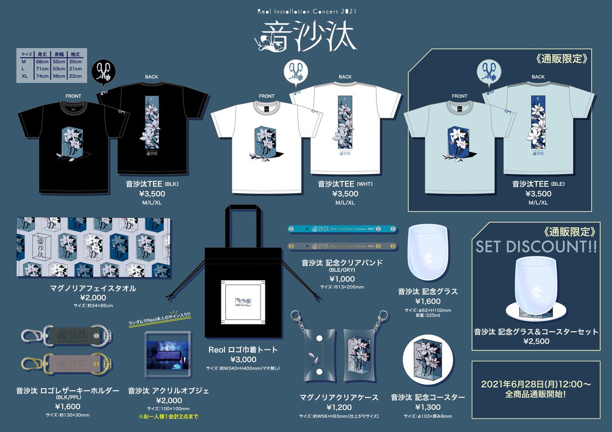 E5MGiUXVkAIZ2lk.jpg?format=jpg