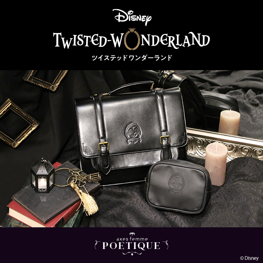 続報…！！！】 axes femme POETIQUEより初の『ディズニー ツイステッド