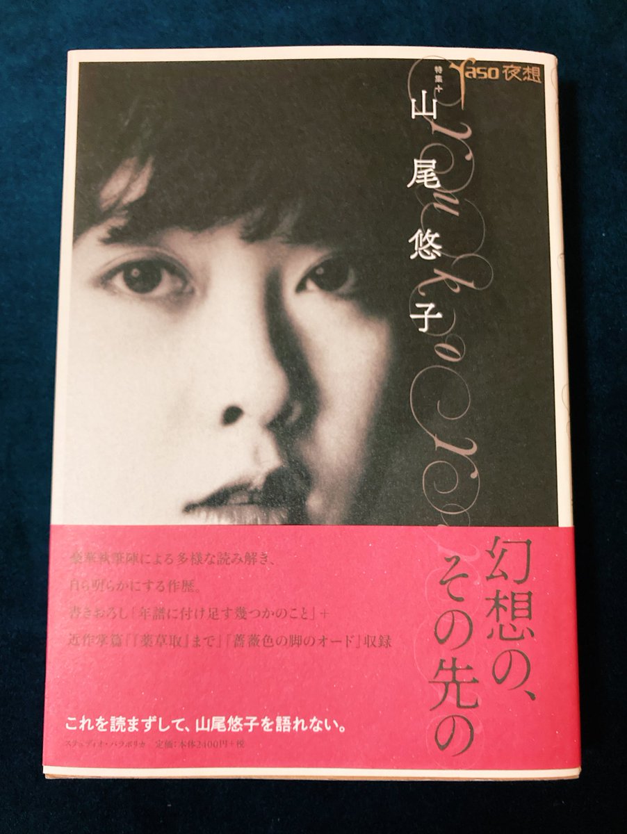 角砂糖の日 新装版』⚡️五年ぶりの増刷⚡️ (@kakuzatonohi) / Posts / X