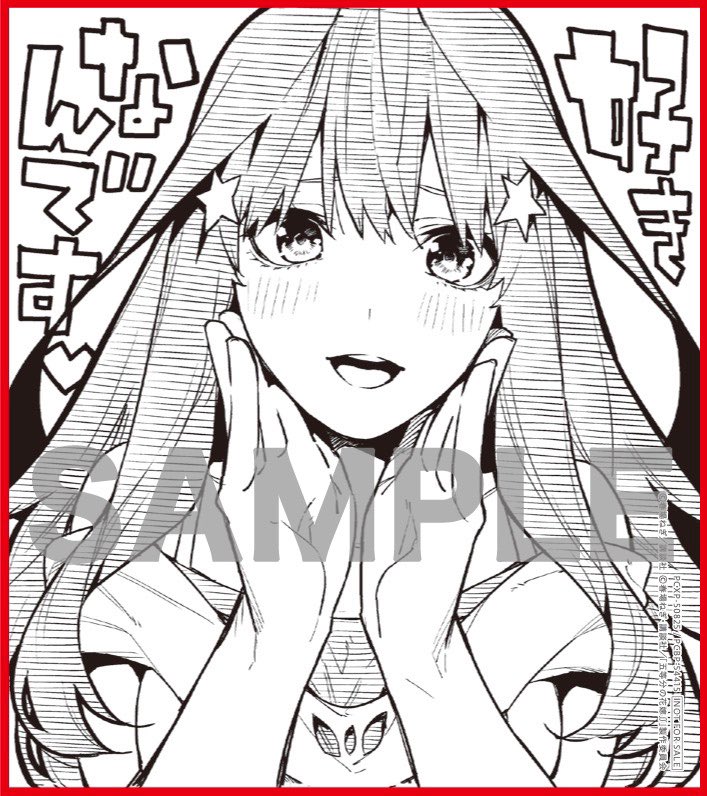 🌸「#五等分の花嫁∬」Blu-ray＆DVD第⑤巻本日発売！🌸 ☑️アニメ描き