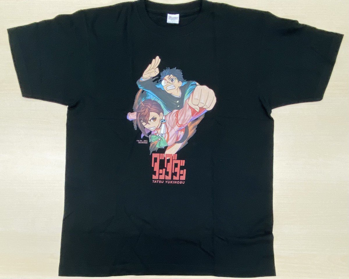 E76k1LCUYAU1_hF.jpg?format=jpg