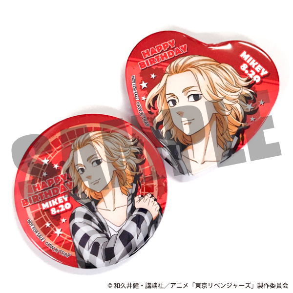 🔥 TVアニメ『東京リベンジャーズ』🔥 8月20日は佐野万次郎のお誕生日