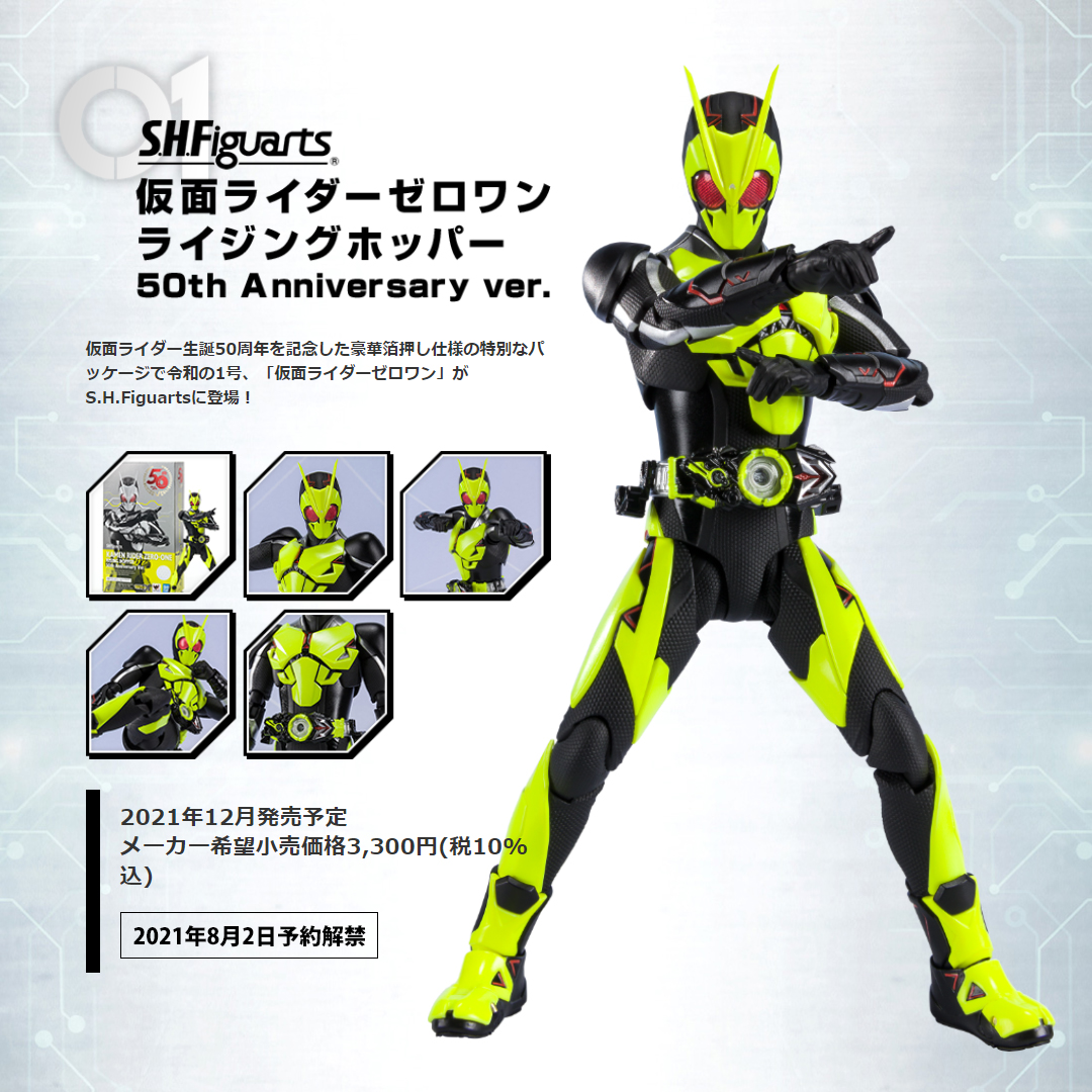 E7gnWsnVEAIdxW-.jpg?format=jpg