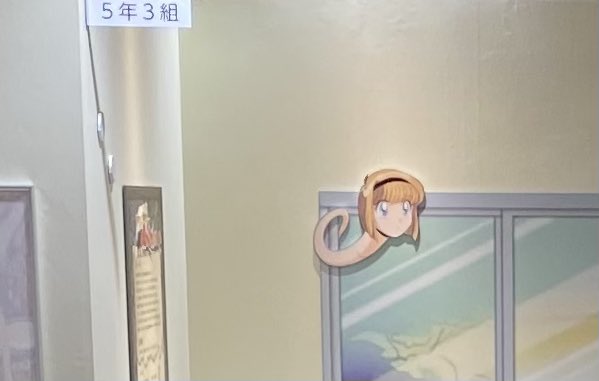 昨日ツイートした会場写真、ちなみに拡大するとこうなってます（さすが