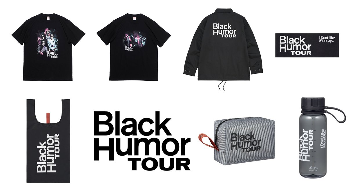 Don't Humor　豪華版 I Mondays.　Black Like