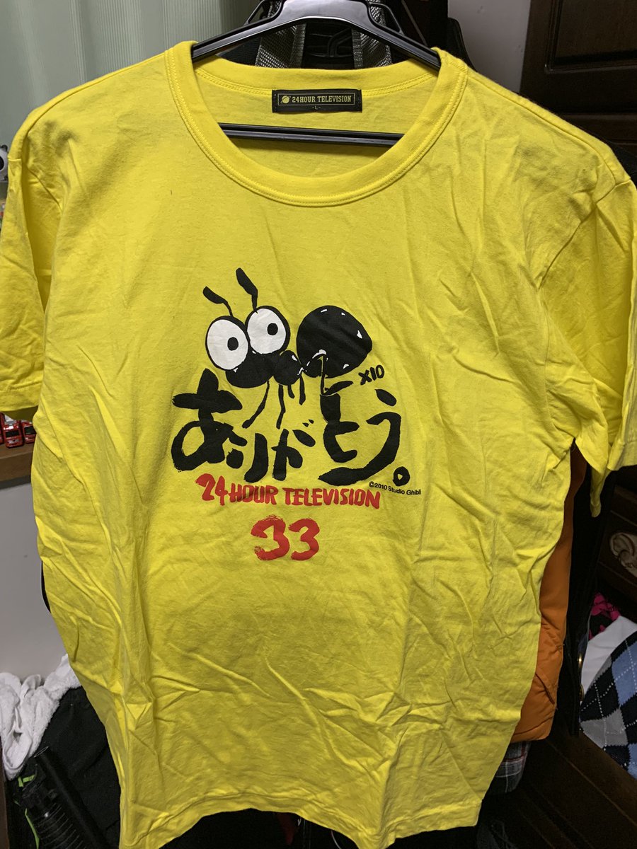 Post by 🌈知るかバカうどん🌈 on X: 素晴らしい