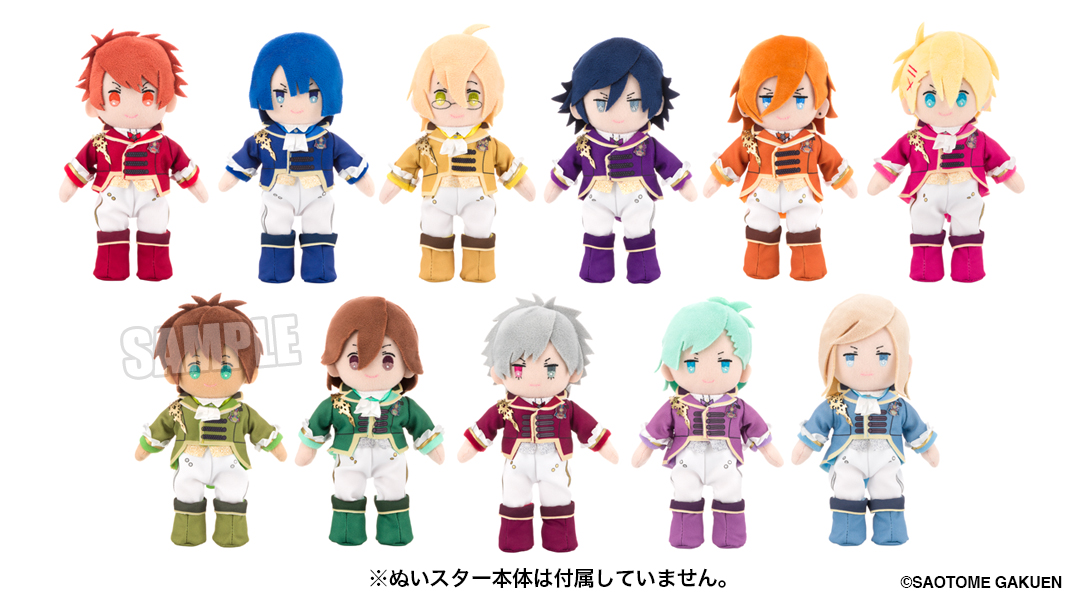 うた☆プリ】【SHINING STAR STAGE -LOVE in DREAM-】【通販限定・受注