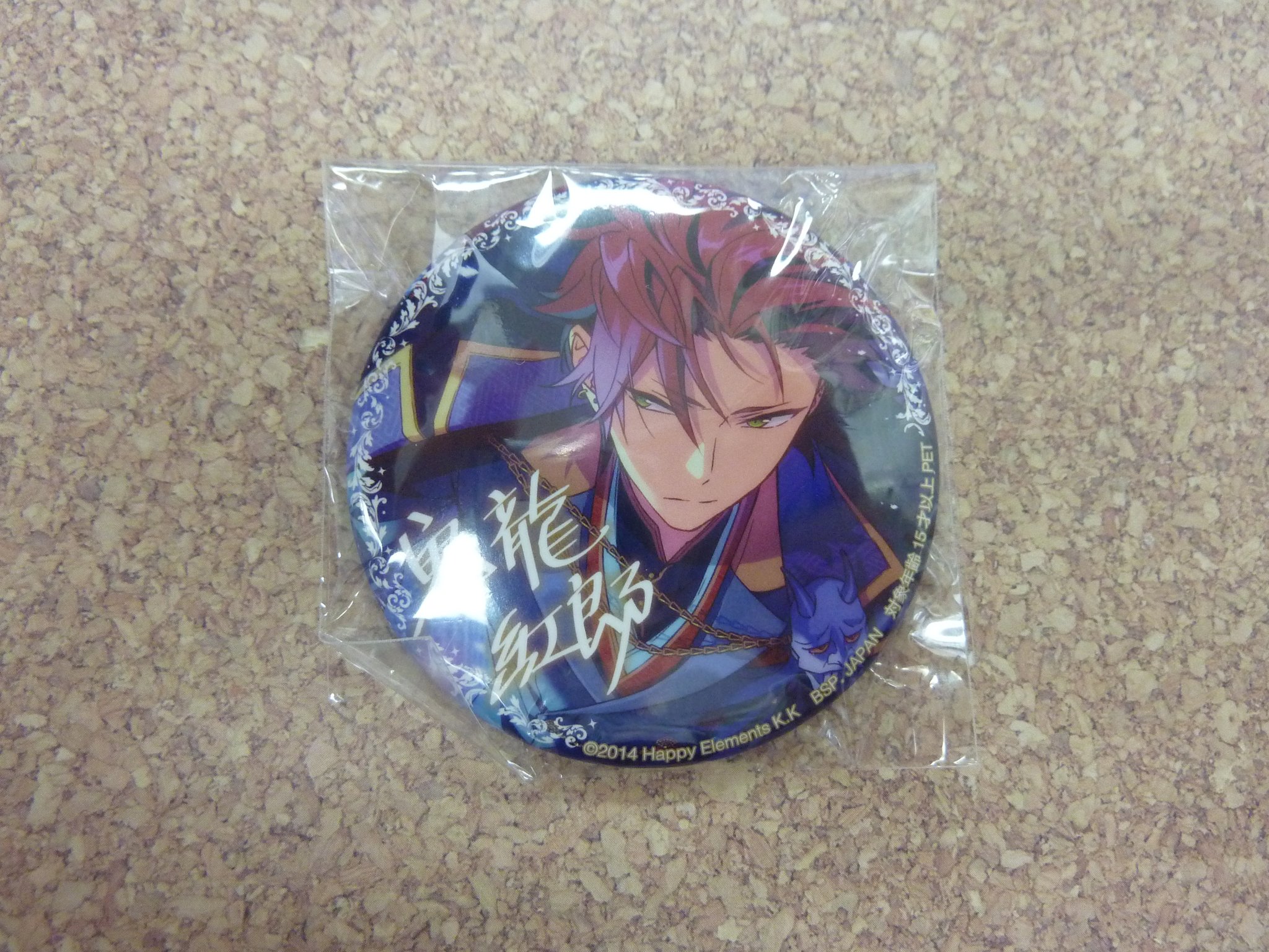 あんスタ 鬼龍紅郎 缶バッチ フィーチャースカウト 101点セット あん