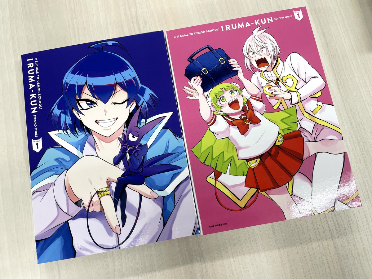 RT @nep_irumakun: 😈デビっとニュース💫 「魔入りました！入間くん