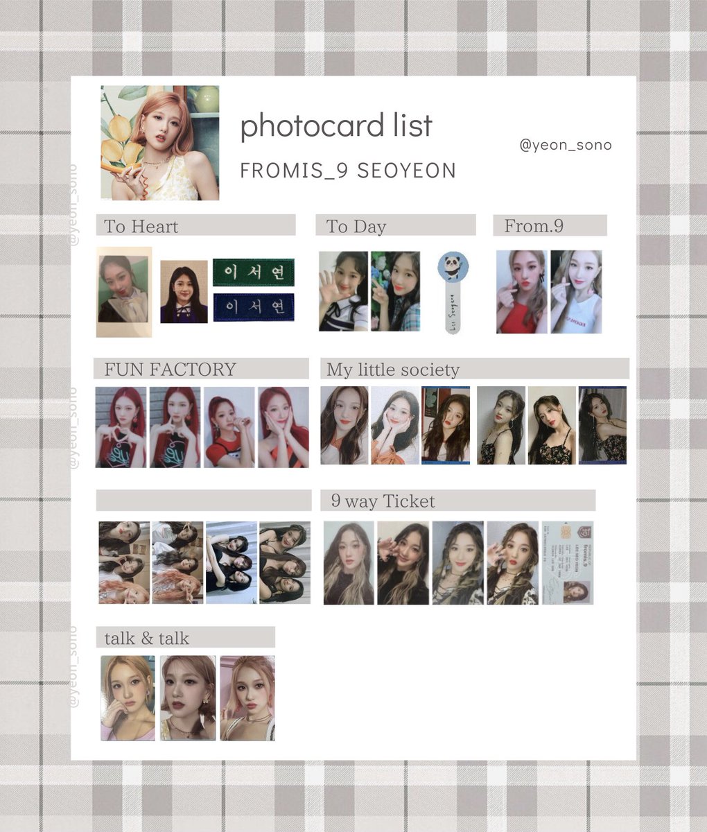 fromis_9 ジホン 中華中国 特典トレカ